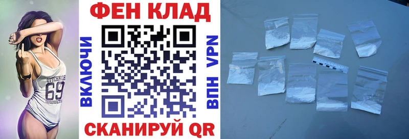 Amphetamine VHQ  Купить  Биробиджан 