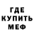 Амфетамин 97% NIKA FIZ