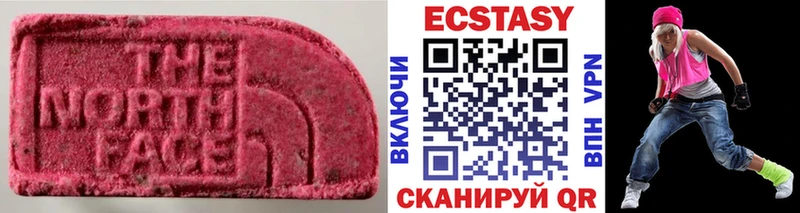 ЭКСТАЗИ Punisher Биробиджан