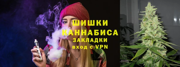 кокаин VHQ Каменск-Шахтинский