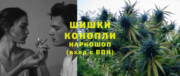 метамфетамин Каменка