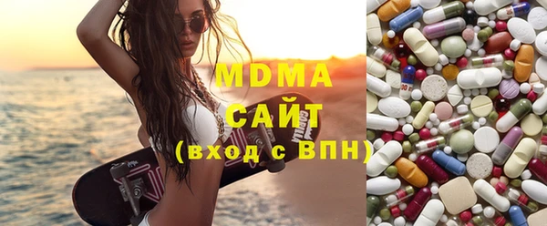 метамфетамин Каменка