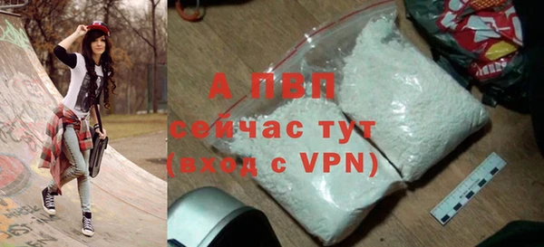 кокаин VHQ Каменск-Шахтинский