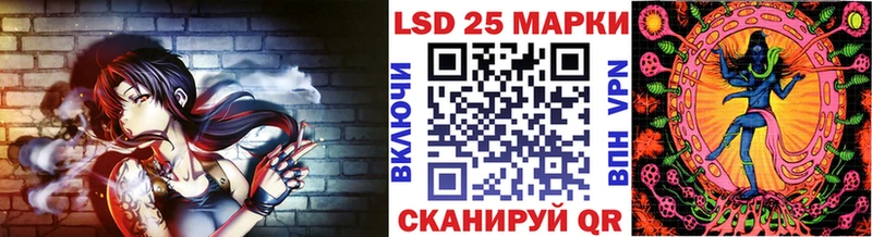 Купить  Биробиджан  Марки NBOMe 1,5мг 